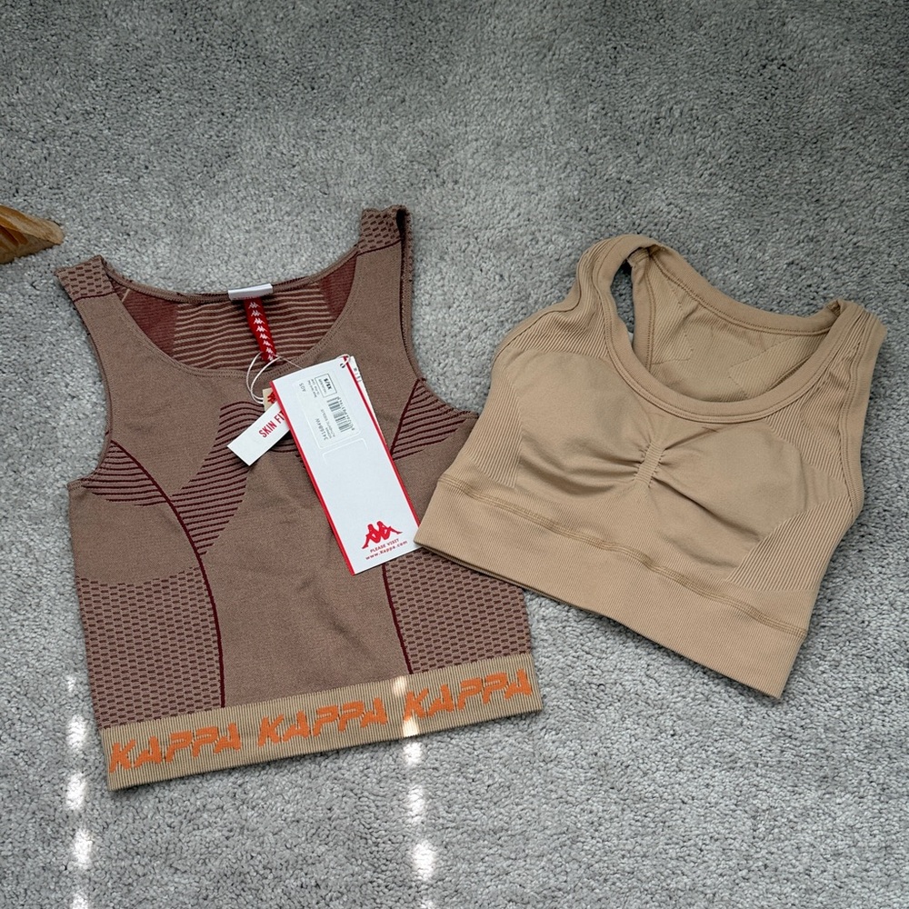 Kappa Beige and Adidas Tan Sports Bra Set